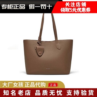 专柜正品 高级质感大容量托特包斜挎女包JB269AX6 百思图2026春新款
