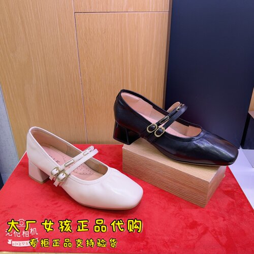 百丽秋款羊皮粗跟玛丽珍女鞋