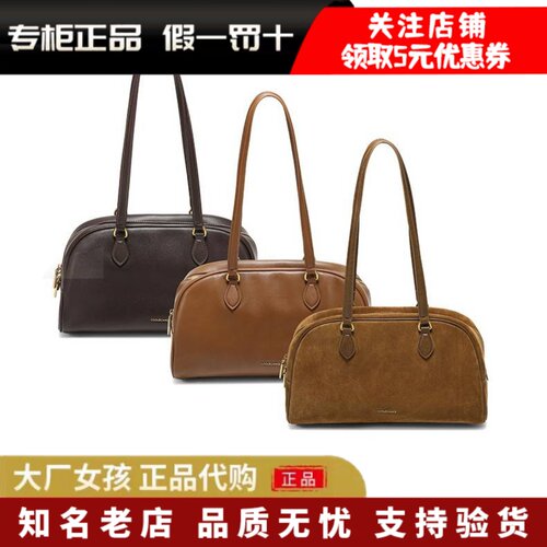 百丽反绒麂皮通勤保龄球波士顿包