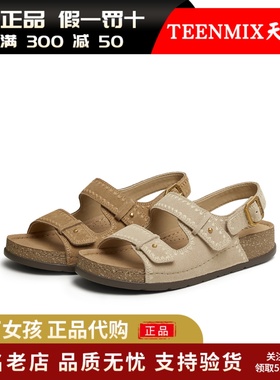 专柜正品天美意2025夏复古厚底沙发勃肯拖鞋沙滩休闲凉鞋CGL01BL5