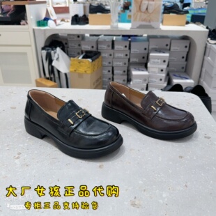 专柜正品森达2026秋季厚底乐福鞋女鞋英伦风通勤黑色单鞋ABX01CA6