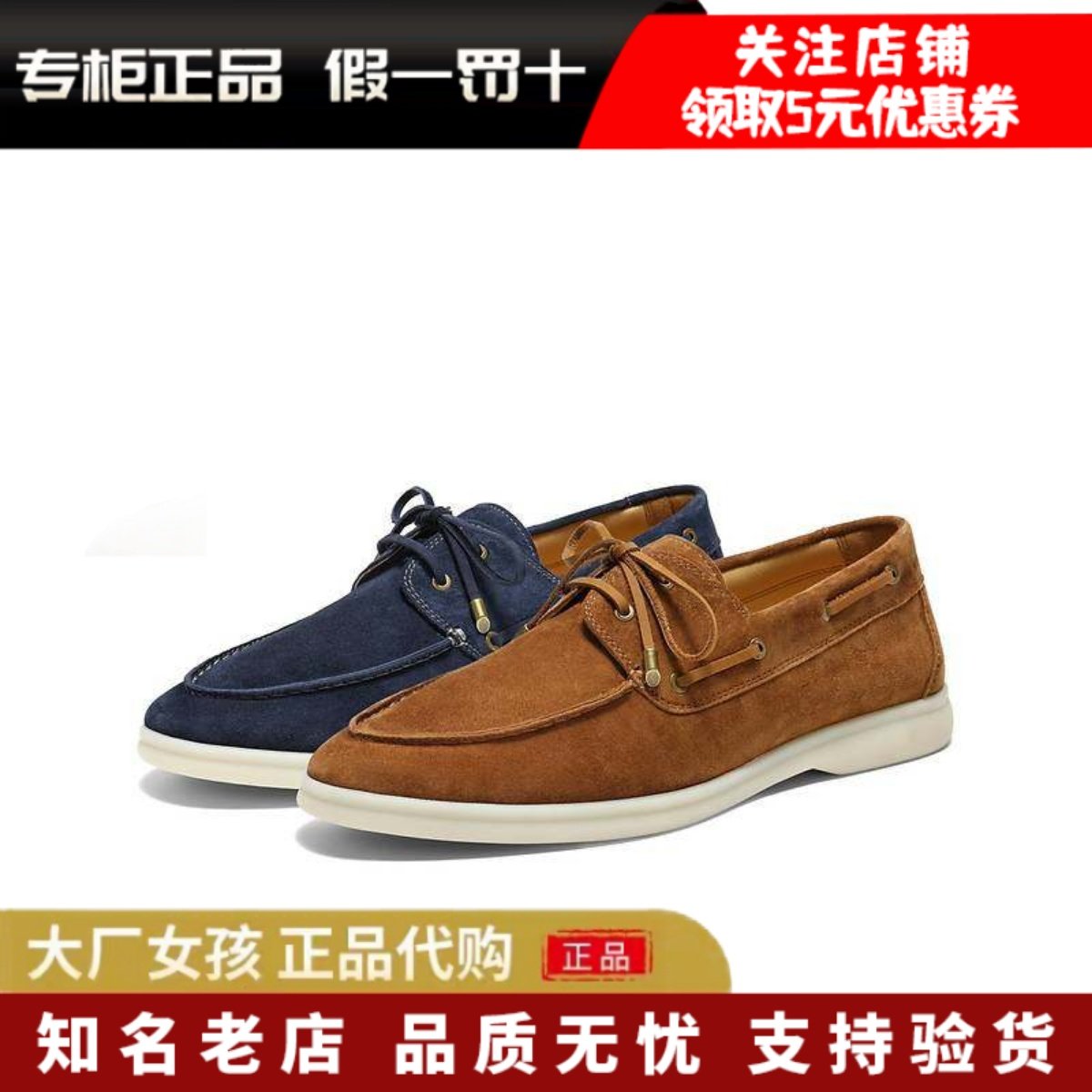 专柜正品百丽2026春季男鞋礼盒装绒面羊皮英伦风商务皮鞋H9002AM6