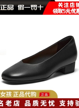 专柜正品Bata2026春新款浅口单鞋女羊皮软底百搭通勤单鞋AOX22AQ6