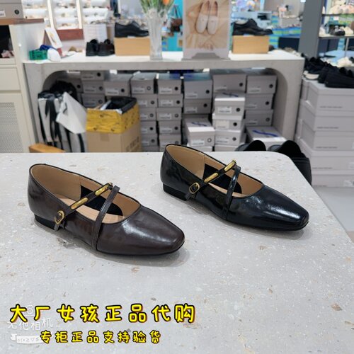 森达玛丽珍女鞋芭蕾鞋平底单鞋