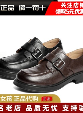 专柜正品森达2025秋乐福鞋女鞋厚底牛津软底英伦黑色单鞋XUK01CA5