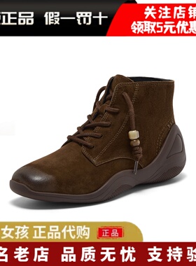 专柜正品Bata2025冬季商场新款休闲靴羊皮休闲通勤高帮鞋AAL41DD5