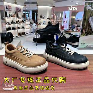 百丽2026春男鞋 厚底增高休闲板鞋 加绒棉鞋 鞋 8YH01AM6 工装 专柜正品