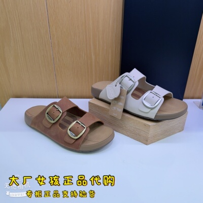 百丽吐司鞋厚底勃肯拖鞋沙滩拖鞋