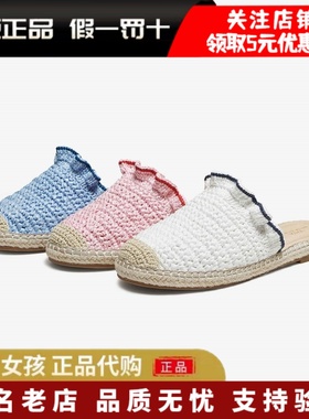 专柜正品TATA他她2025秋商场同款时尚拖鞋女渔夫鞋新款鞋UUQ01CH5