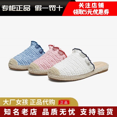 他她时尚拖鞋女渔夫鞋新款鞋