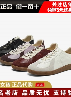 Bata2025春秋季新款休闲鞋女时尚牛羊皮厚底德训运动板鞋UEZ16AM6