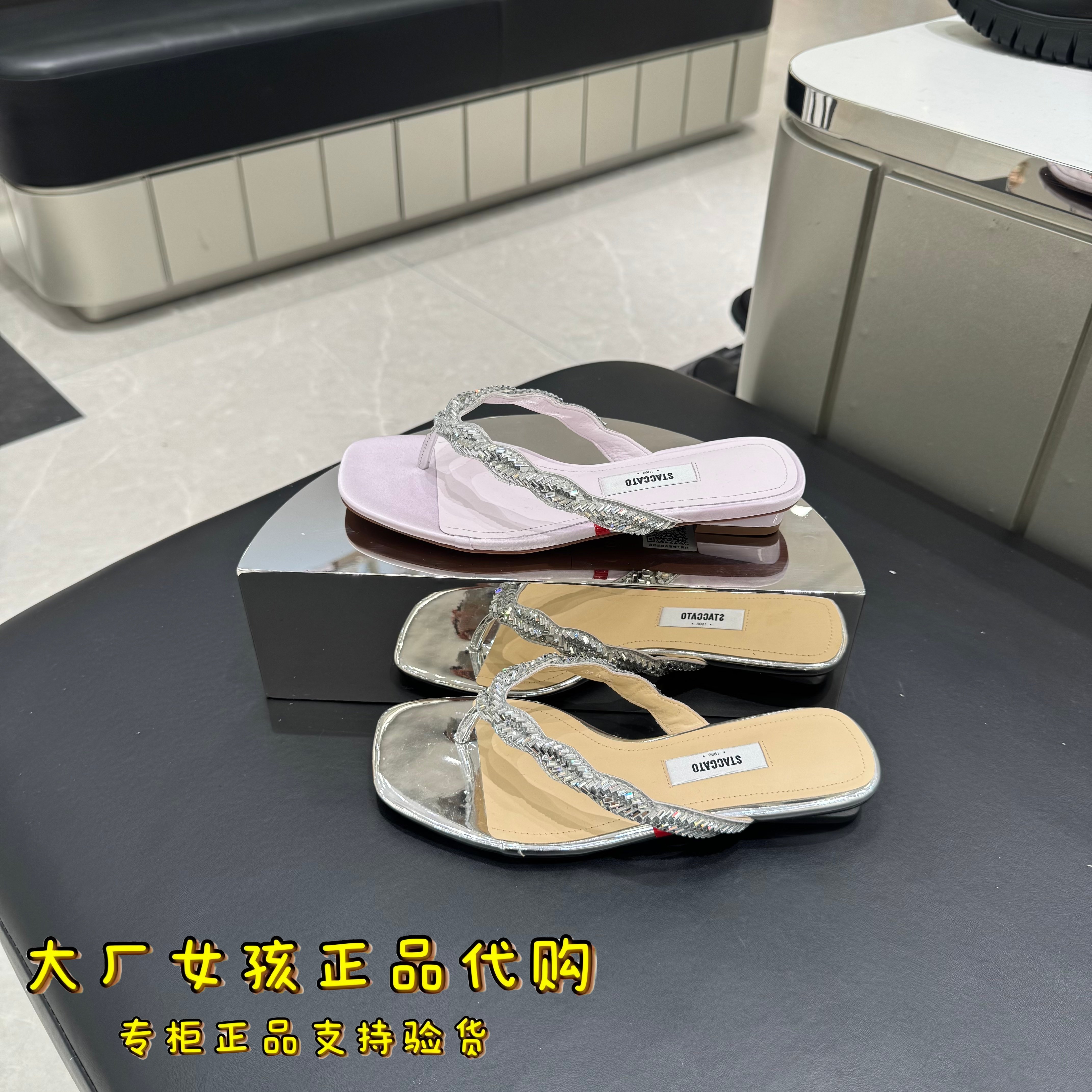 专柜正品思加图2026夏仙女鞋夹脚人字拖平底鞋凉拖鞋凉鞋ELF07BT6