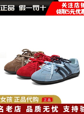 专柜正品百丽童鞋方程式赛车红色德训鞋薄底运动休闲鞋SMG37C85
