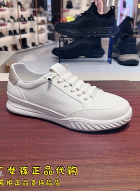 专柜正品百丽2026春季男鞋免系带百搭小白鞋男士休闲板鞋9AA01AM6