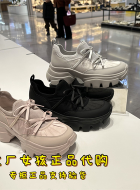 专柜正品思加图蝴蝶岛休闲运动鞋厚底增高芭蕾老爹鞋女鞋ECE83AM5