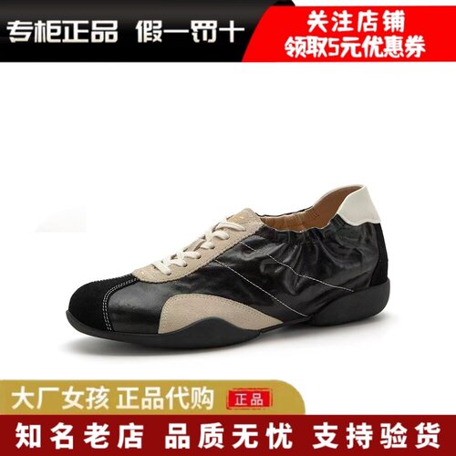 森达春季新品女内增高德训鞋