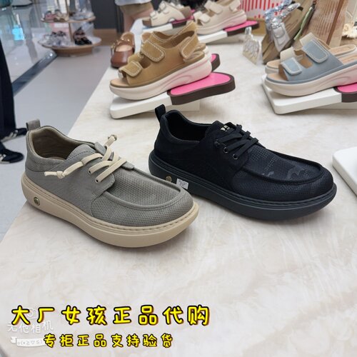 百丽男鞋网面休闲鞋厚底工装布鞋