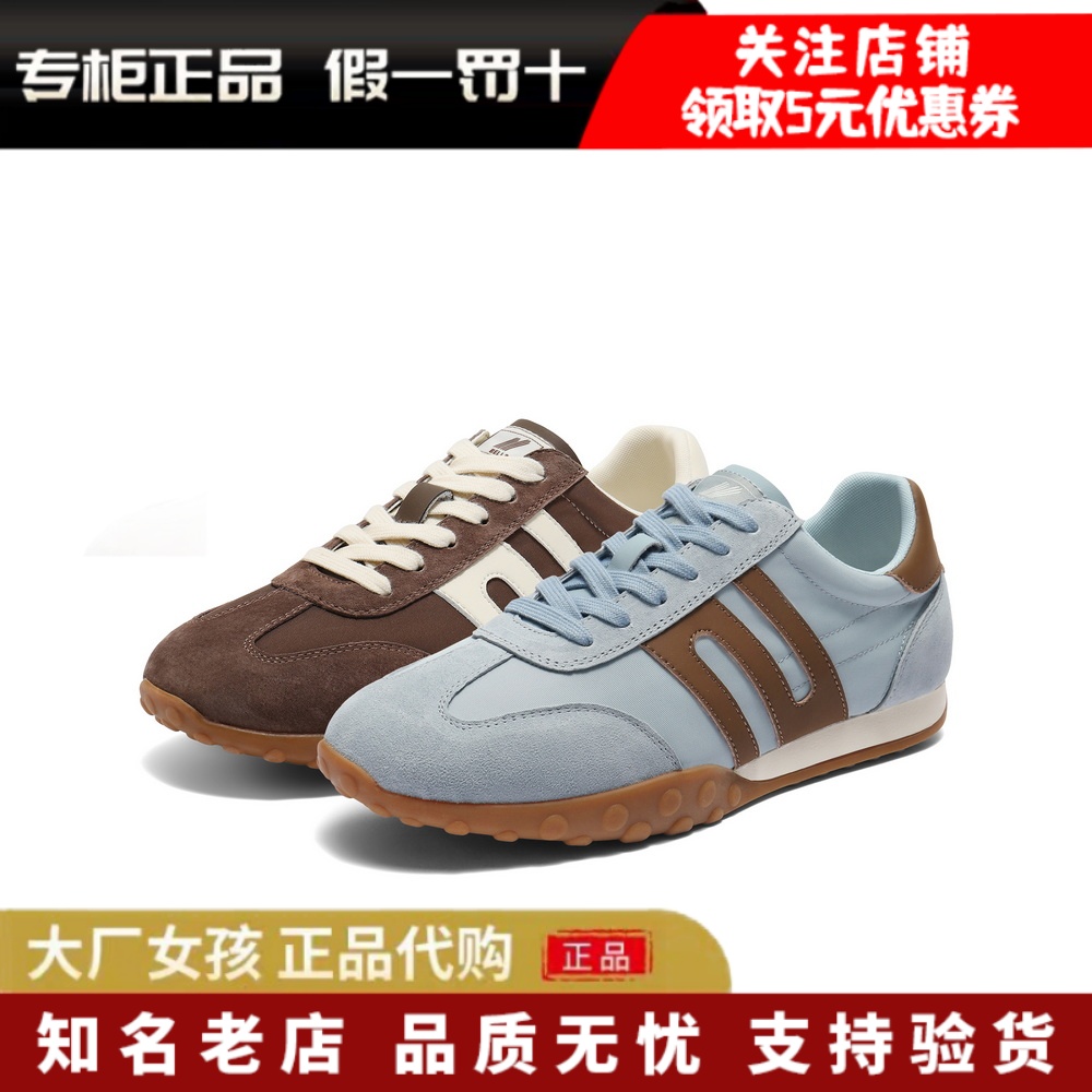 百丽女鞋德训鞋赛车鞋运动休闲鞋