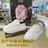 Tata他她2024秋新款 厚底小白鞋 增高松糕鞋 专柜正品 板鞋 女WU501CM4
