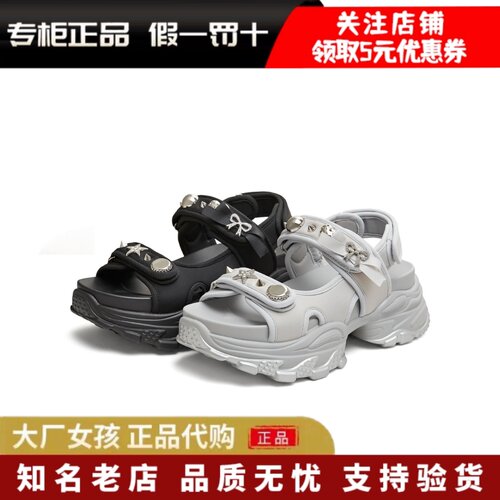 天美意增高厚底凉鞋运动休闲凉鞋