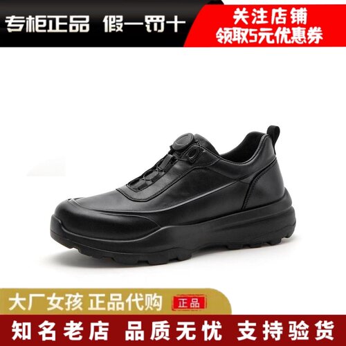 森达男休闲鞋运动厚底公务健步鞋