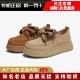 复古牛津鞋 专柜正品 CYY08CM5 勃肯鞋 厚底单鞋 TATA他她2025秋季 女鞋
