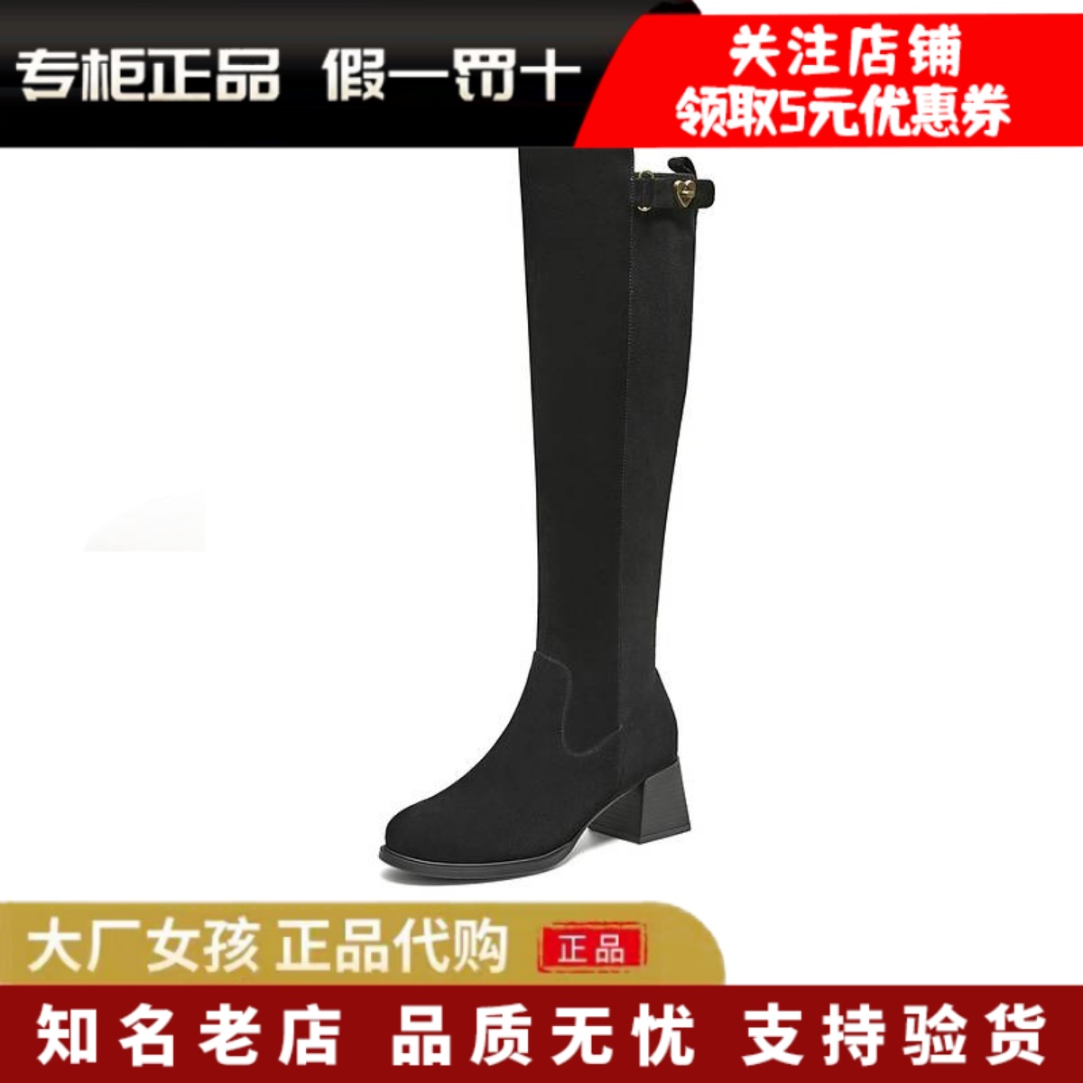 他她女瘦瘦靴长筒靴弹力靴袜靴