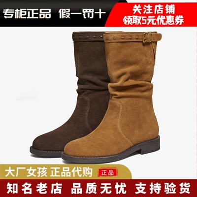 他她女西部靴时装靴休闲靴堆堆靴