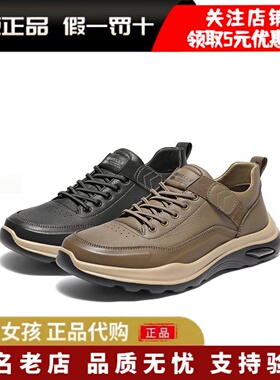 专柜正品百丽25冬新男鞋套脚厚底增高工装鞋休闲健步鞋8WR01DM5