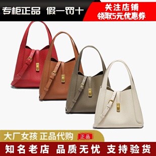 专柜正品百丽2026春季包包女子红色婚包菜篮子斜跨手提包BL878AX6