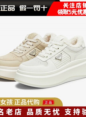 专柜正品TATA他她2025冬女小白鞋厚底增高板鞋休闲鞋百搭GWE01DM5