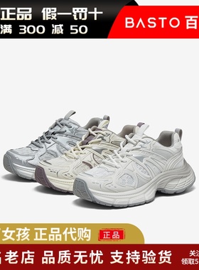 专柜正品百思图2025夏季商场新款网面老爹鞋女运动休闲鞋D5291BM5