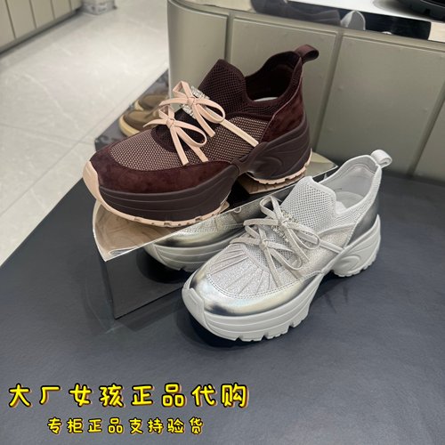 思加图老爹鞋厚底休闲运动鞋女鞋