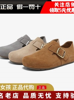 专柜正品百思图2026春季复古真皮勃肯鞋懒人一脚蹬女单鞋T1178AM6