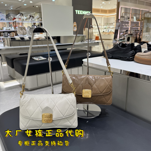 思加图单肩包斜挎包通勤背提包