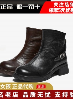 专柜正品百思图2025冬新款休闲通勤牛皮靴圆头粗跟女短靴UYM01DD5