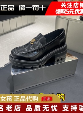 专柜正品思加图2026春爵士乐福鞋英伦风小皮鞋一脚蹬女鞋EEZ05AA6