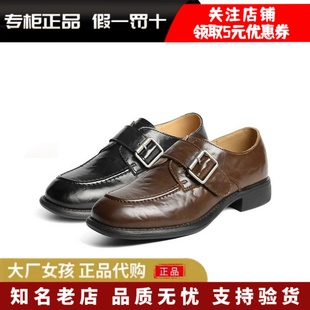 E1F1DCM5 专柜正品 百丽2025秋时光旅人厚底乐福鞋 女小皮鞋 深口单鞋