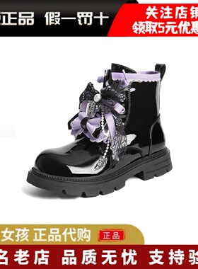 专柜正品百丽2025冬季马丁靴大童鞋黑色小皮靴蝴蝶结短靴T8980D95