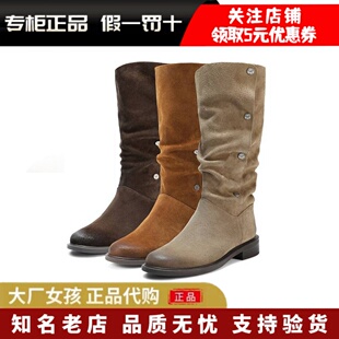 专柜正品 堆堆长靴3QFC3DG5 百丽2025秋女靴荒野来信西部牛仔靴新款