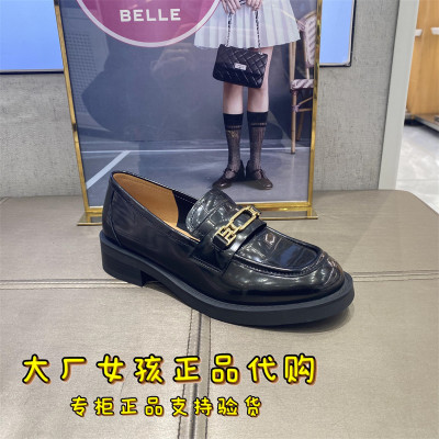 Belle/百丽小皮鞋粗跟单鞋乐福鞋