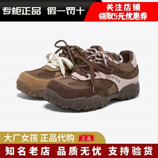 女休闲鞋 专柜正品 运动鞋 真皮厚底德训鞋 A3601AM6 百思图2025秋新款