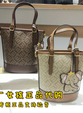 专柜正品百丽2025春包包女老花单肩斜挎手提大容量水桶包X7233AX5