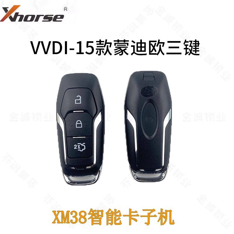 VVDIXM38福特专用款智能卡子机