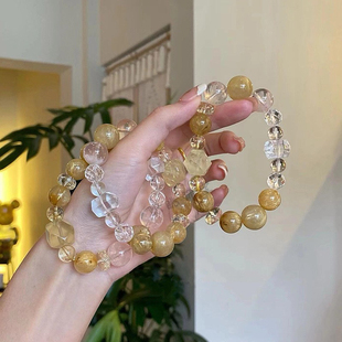 天然金发晶财富多宝手链搭配白水晶黄水晶招财暴富转运手串女礼物