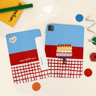 PuliPuliPuli双面磁吸ipad高级感平板壳磨砂三折叠小众原创可爱风轻便保护套保护壳OuliOuli 浆果记事本