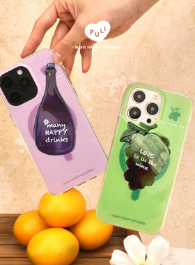 【海岛热恋】OuliOuli双层IMD绿色透明磁吸手机壳情侣全包原创小众风设计风艺术风高级感iphone17礼物ins风