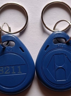 2号8211升级版终结者防火墙复制钥匙扣感应门禁电梯加密复制125k