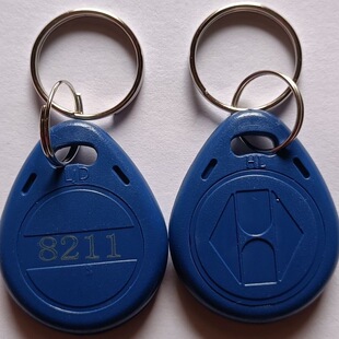 2号8211升级版终结者防火墙复制钥匙扣感应门禁电梯加密复制125k