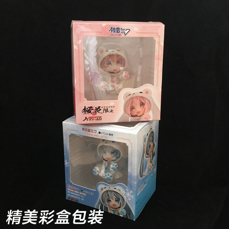 Figurine manga en PVC Hatsune Miku - Ref 2699445 Image 5